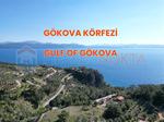 Muğla, Kıran'da, Gökova Körfezi ve Deniz Manzaralı Denize Çok Yakın (260m) Arazi
