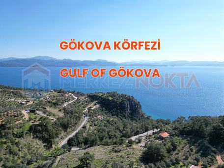Muğla, Kıran'da, Gökova Körfezi ve Deniz Manzaralı Denize Çok Yakın (260m) Arazi
